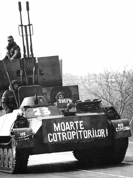 “Death to the Invaders!” written on a Moldovan armored vehicle during the 1992 war.
