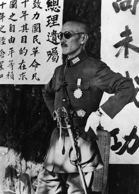 Chiang Kai-shek at the front during the Civil War (1932)