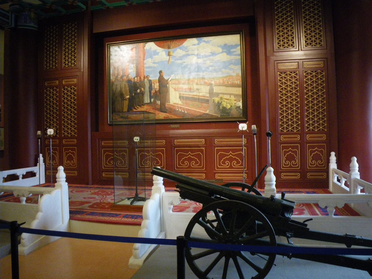 The 'Founding of the People’s Republic' exhibit.