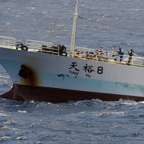 Pirates holding the crew of the Chinese fishing vessel FV Tianyu 8 on Monday, Nov. 17, 2008 as the ship passed through the Indian Ocean Pirates holding the crew of the Chinese fishing vessel FV Tianyu 8 on Monday, Nov. 17, 2008 as the ship passed through the Indian Ocean