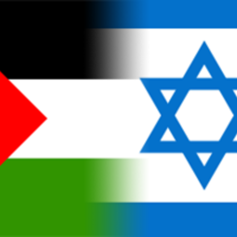 Palestine & Israel flags