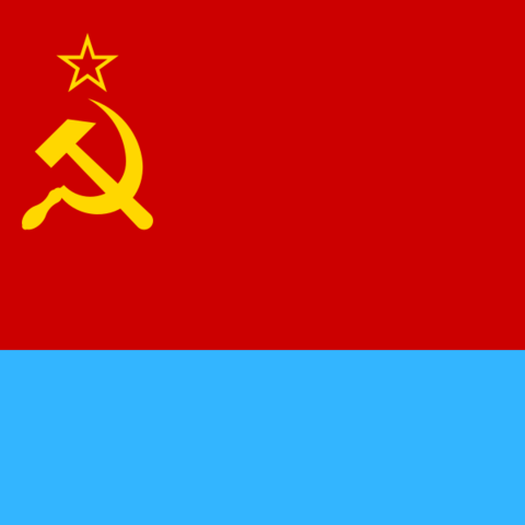 Flag of the Ukrainian Soviet Socialist Republic